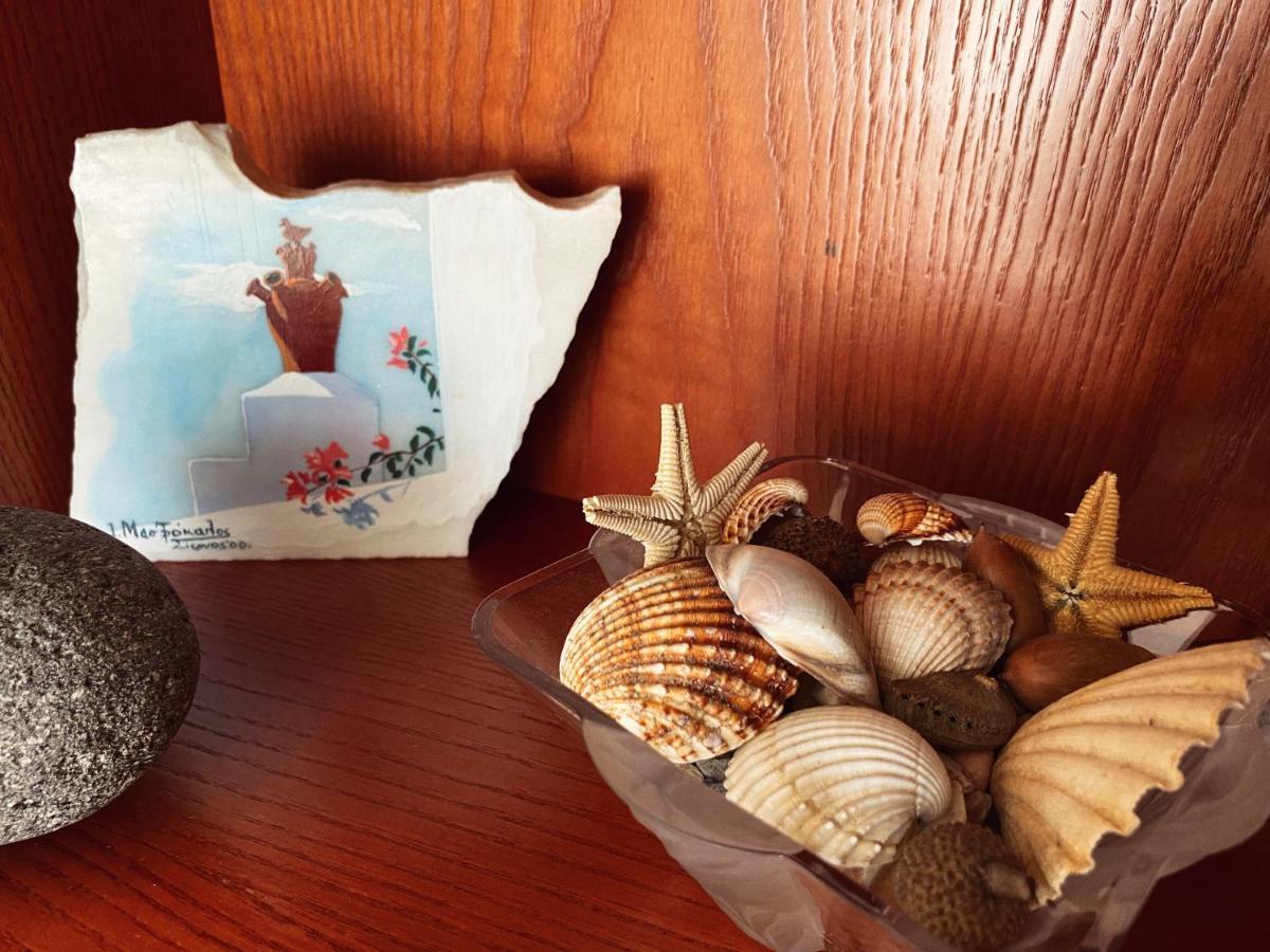 Maison De Bizou Holiday home *